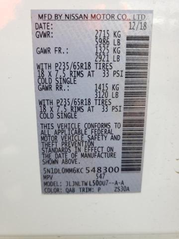 5N1DL0MM6LC530378 - Infiniti QX60 2020