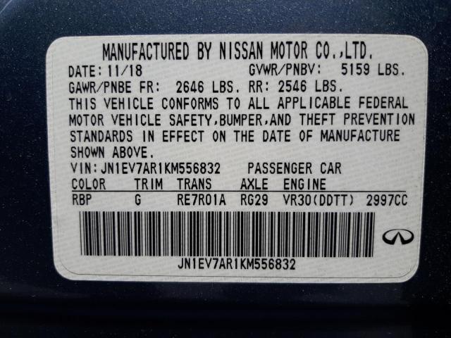 5N1DL0MM2KC521336 - Infiniti EX35 2019
