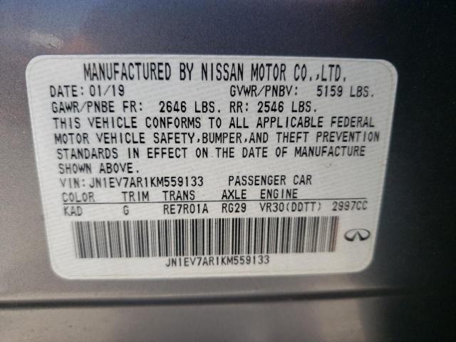 JN1EV7EK5LM340657 - Infiniti Q60 2020