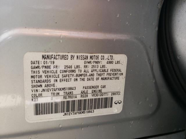 5N1DL0MN2LC527809 - Infiniti QX60 2020