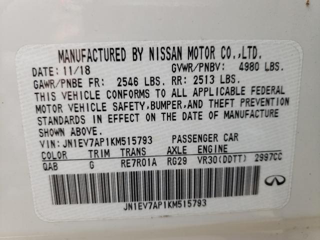 3PCAJ5M31KF134345 - Infiniti QX50 2019