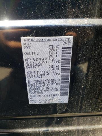 5N1DL0MM6KC516639 - Infiniti QX60 2019