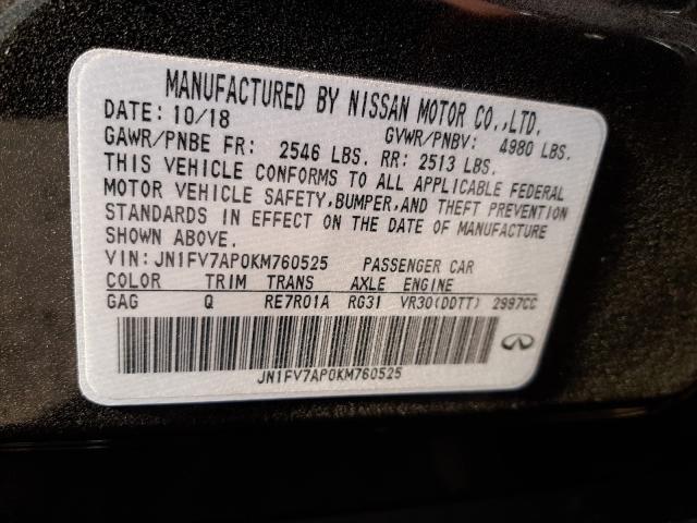 JN1EV7AR8LM256030 - Infiniti Q50 2020