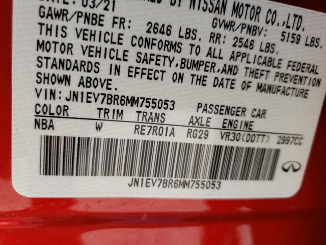 3PCAJ5M37KF114536 - Infiniti QX50 2019