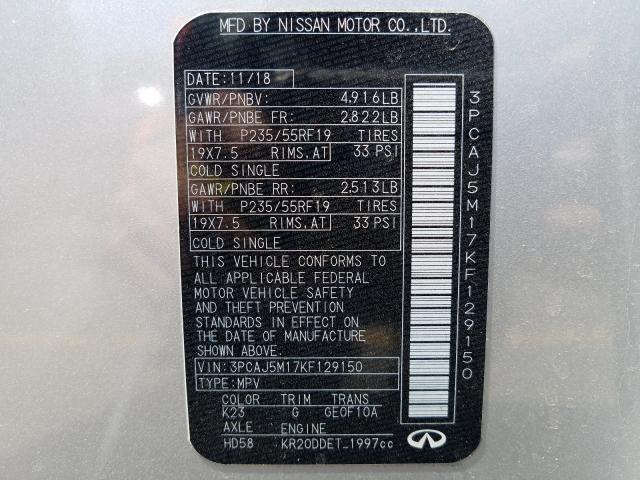 5N1DL0MM1LC502682 - Infiniti QX60 2020