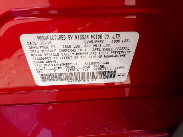3PCAJ5M1XLF119360 - Infiniti QX50 2020