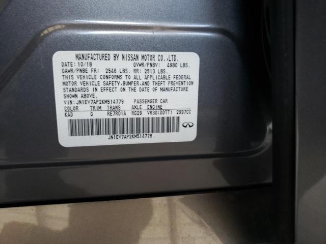 JN1EV7AR0LM251369 - Infiniti Q50 2020