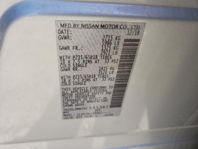 JN1EV7AP2LM203886 - Infiniti Q50 2020