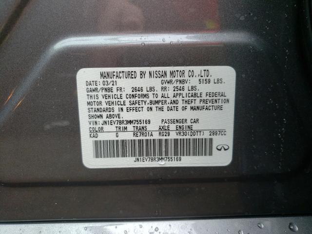 5N1DL0MN3LC523011 - Infiniti QX60 2020