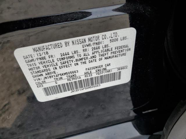 JN1BY1PP9KM680103 - Infiniti Q70 2019