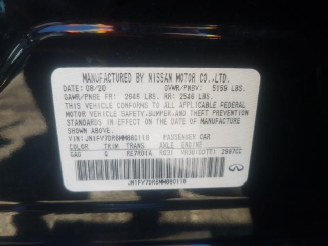 JN1EV7AR1LM251249 - Infiniti Q50 2020