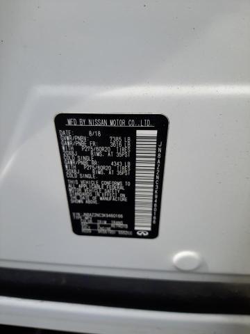 JN1EV7AR5LM251898 - Infiniti Q50 2020