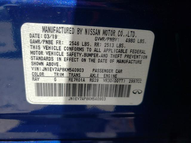 3PCAJ5BB2MF102890 - Infiniti QX50 2021