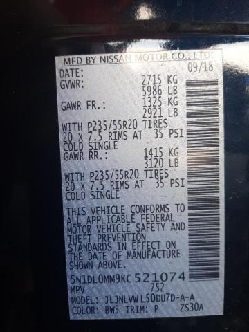 3PCAJ5M15LF118892 - Infiniti QX50 2020