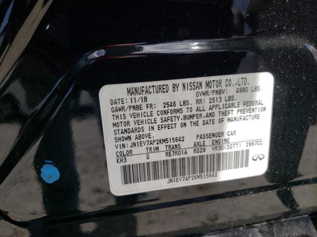 3PCAJ5BB3NF108781 - Infiniti QX50 2022