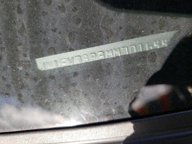 3PCAJ5BA5MF114099 - Infiniti QX50 2021