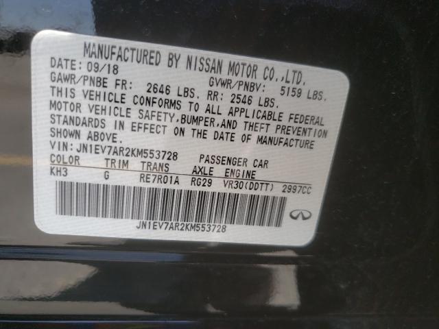 5N1DL0MM6LC513385 - Infiniti QX60 2020