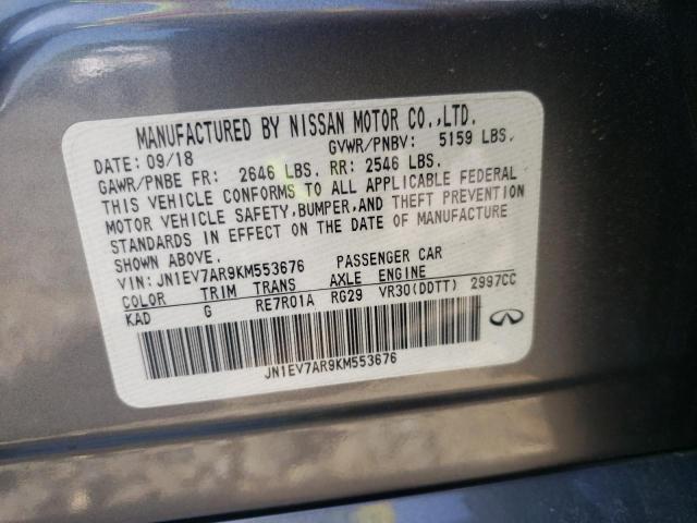 3PCAJ5M33KF142804 - Infiniti QX50 2019