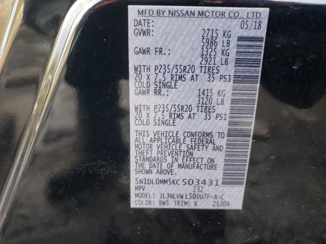 5N1DL0MM9LC544131 - Infiniti QX60 2020