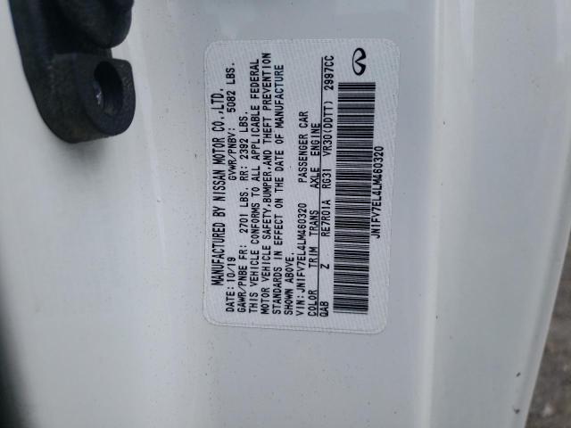 JN1EV7AP5LM205857 - Infiniti Q50 2020