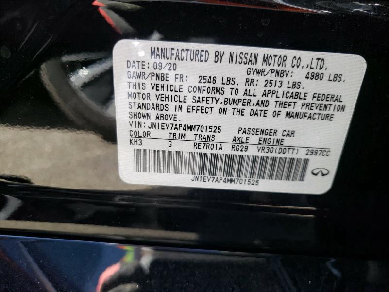 JN8AZ2NEXK9234949 - Infiniti QX80 2019