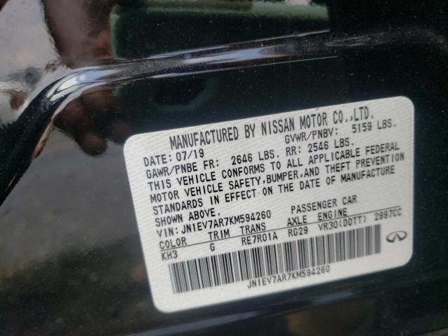 JN8AZ2NF9L9700154 - Infiniti QX80 2020