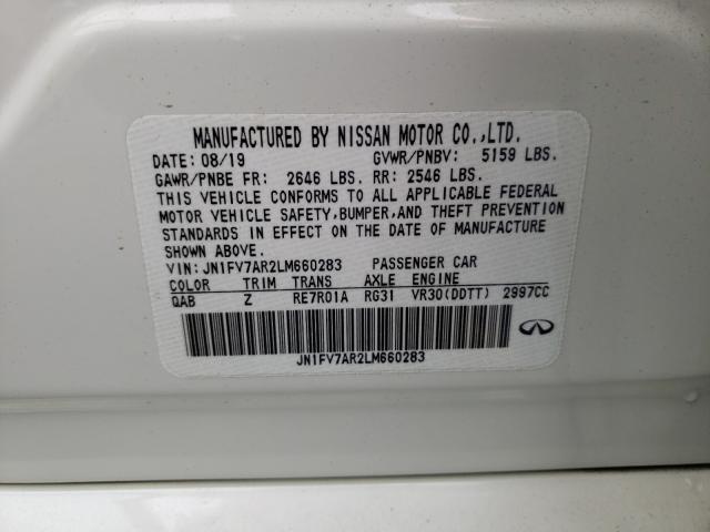 JN8AZ2AE4M9270483 - Infiniti QX80 2021