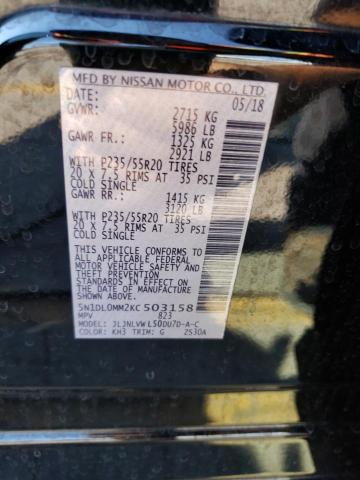 JN8AZ2BE4M9273527 - Infiniti QX80 SENSO 2021
