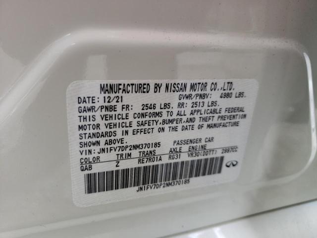 JN1EV7BR7MM753554 - Infiniti Q50 2021