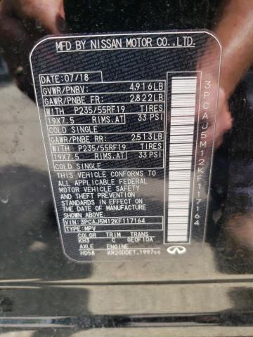 5N1DL0MN9LC532733 - Infiniti QX60 2020