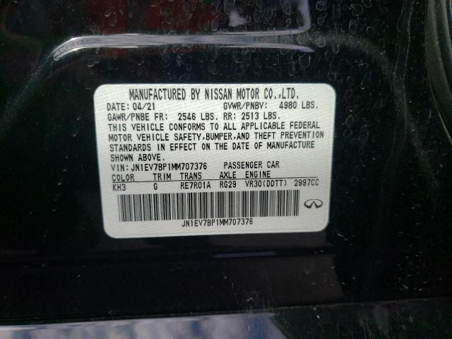 5N1DL0MN3LC528905 - Infiniti QX60 2020