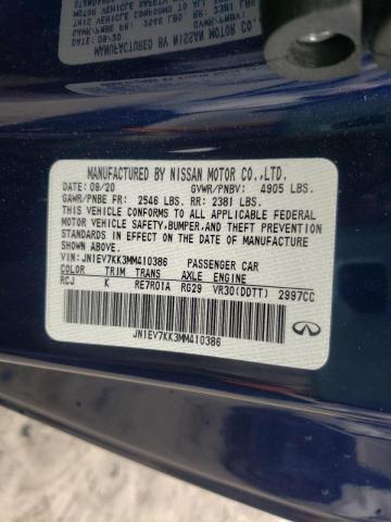 3PCAJ5M15KF135898 - Infiniti QX50 2019