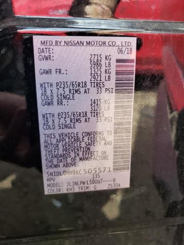 3PCAJ5M34KF128362 - Infiniti QX50 2019