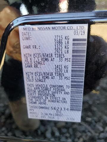 5N1DL0MM3LC525686 - Infiniti QX60 2020