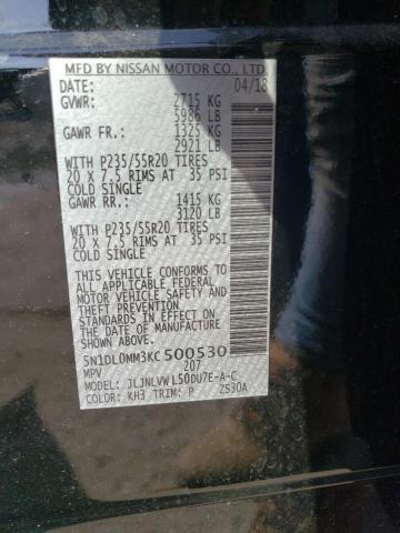 JN1EV7AP2KM541691 - Infiniti Q50 2019