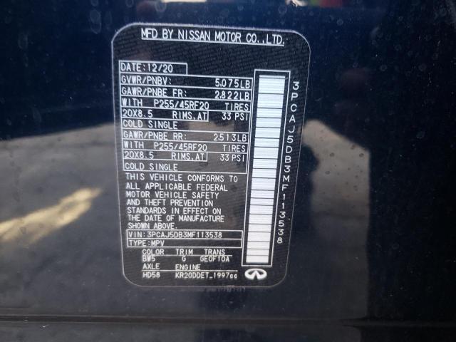 JN8AZ2AF2M9719801 - Infiniti QX80 2021
