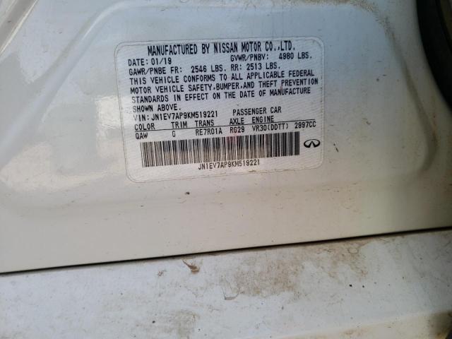 JN8AZ2NE0L9253995 - Infiniti QX80 2020