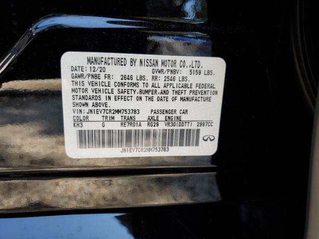 3PCAJ5CBXMF117104 - Infiniti QX50 2021