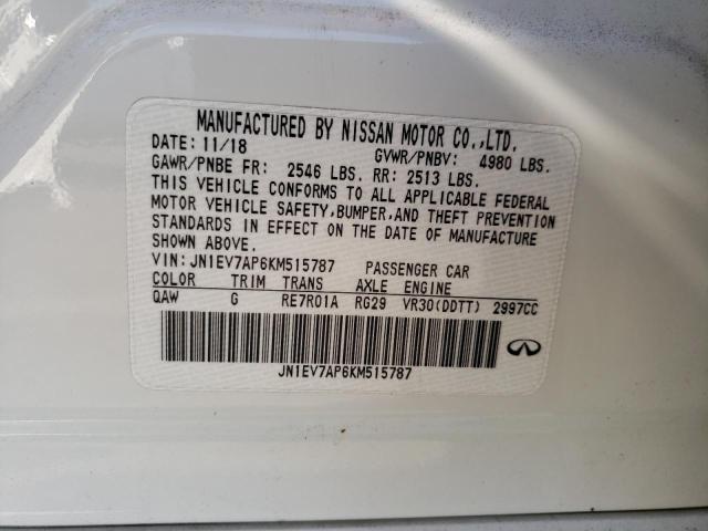 JN1FV7LK7MM530324 - Infiniti Q60 2021