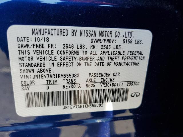 JN8AZ2NE5L9256570 - Infiniti QX80 2020