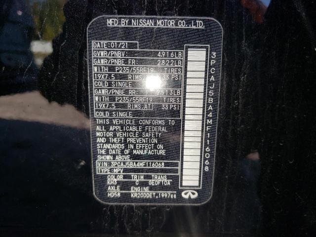 JN8AZ2NEXK9229041 - Infiniti QX80 2019