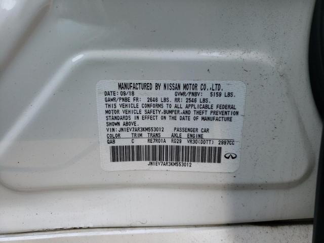 JN1EV7EK0LM341053 - Infiniti Q60 2020
