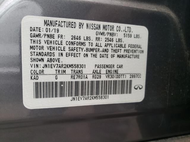 JN1EV7AP5LM202795 - Infiniti Q50 2020