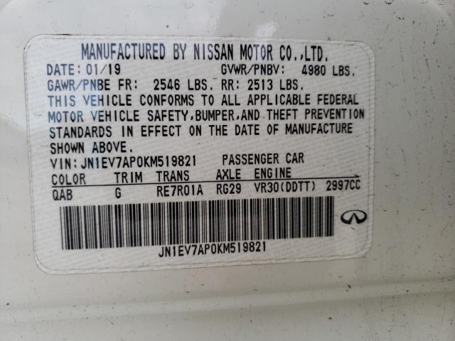 3PCAJ5M35KF119802 - Infiniti QX50 2019