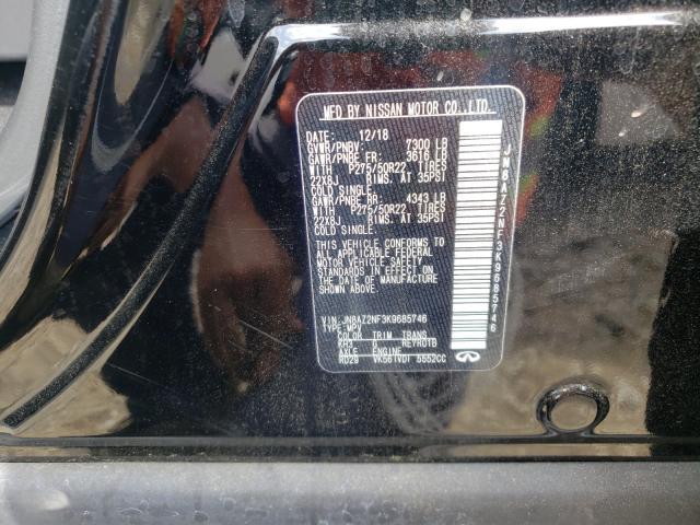 infiniti/5n1dl0mm8lc547165-infiniti-qx60-2020