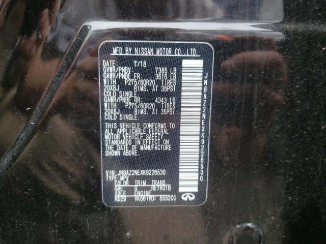 3PCAJ5BA9MF102666 - Infiniti QX50 2021