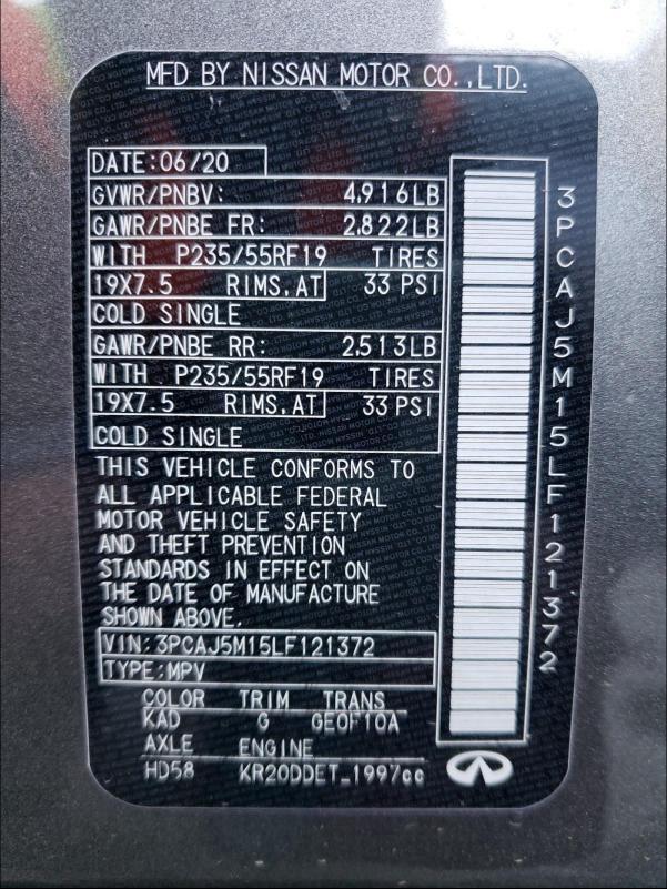 JN1EV7EK7KM231874 - Infiniti Q60 2019