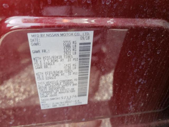 5N1DL0MM6KC566487 - Infiniti QX60 2019