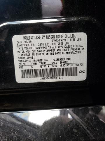 JN1EV7AR1KM558127 - Infiniti Q50 2019