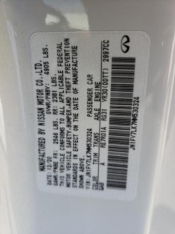 JN8AZ2AE2N9291558 - Infiniti QX80 2022